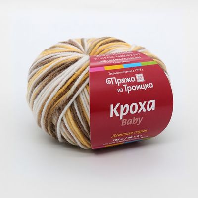 4124 белый-желтый-коричневый