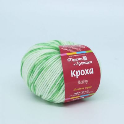7054 белый-зеленый