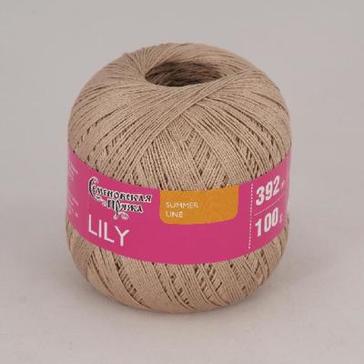 30 фрез