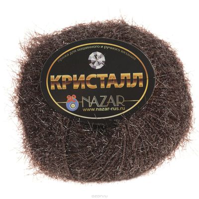 124 коричневый