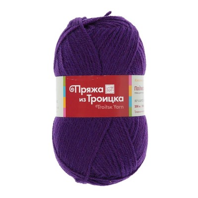 0266 фиолетовый