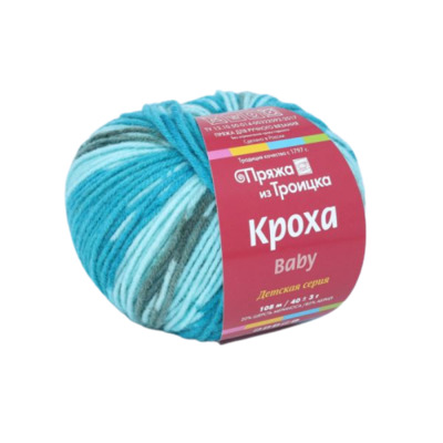 7400 мята-бирюза-серый