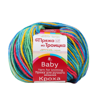 1378м радуга