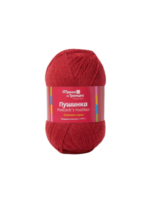 1840 чили
