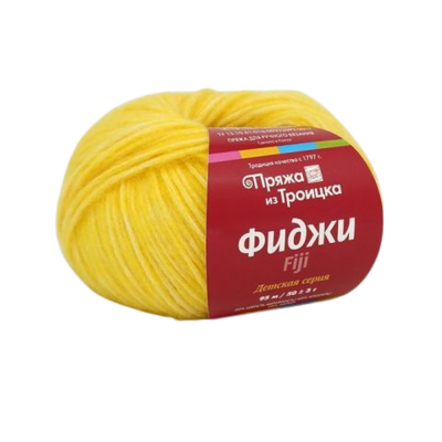 8361 меланж(жёлтый)