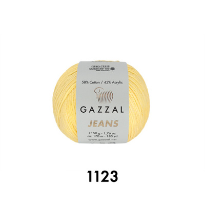 1123 св.жёлтый