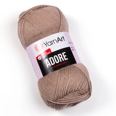 368 св.кофейный