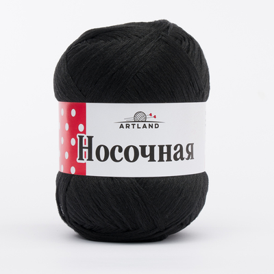21 чёрный