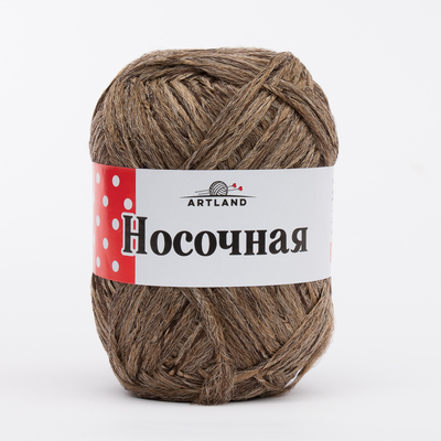 28 коричневый