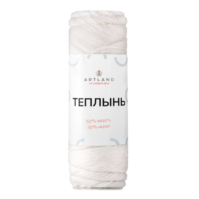 01 белый