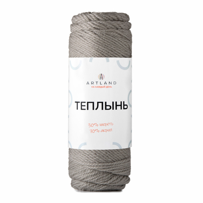11 серо-бежевый