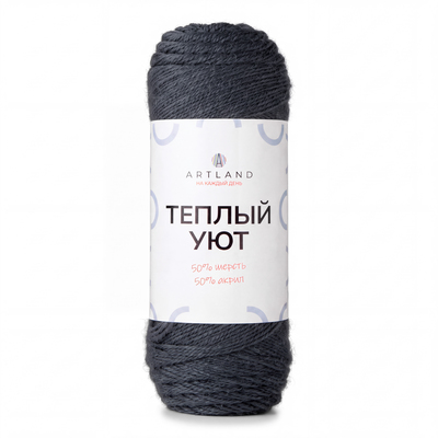 72 тёмно-серый