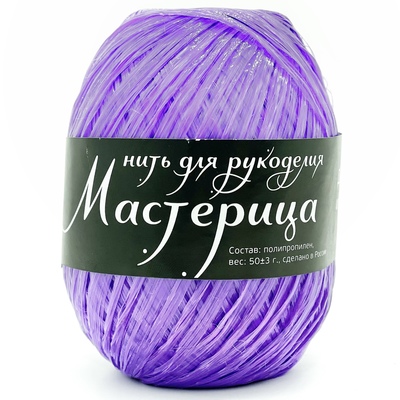 12 т.фиолет