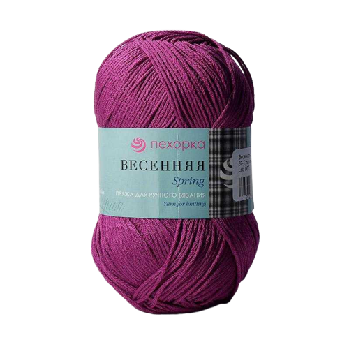 Весенняя