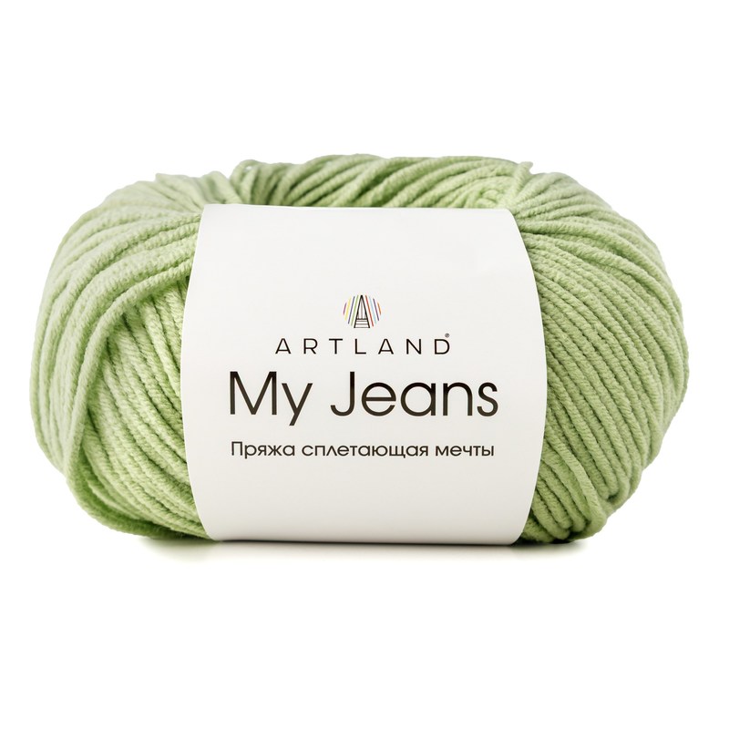 My jeans